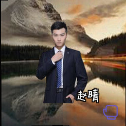 赵晴